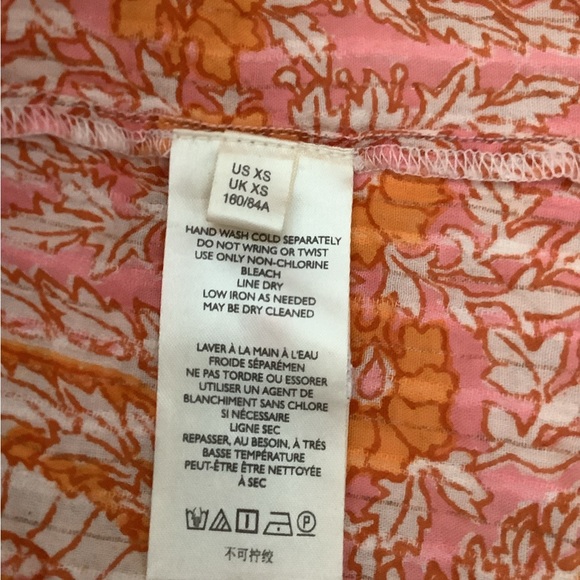 ANTHROPOLOGIE Summer Shell - Picture 7 of 10